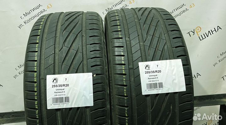 Uniroyal RainSport 5 255/35 R20 94Y