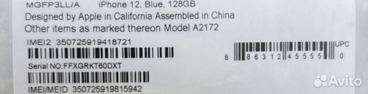 iPhone 12, 128 ГБ