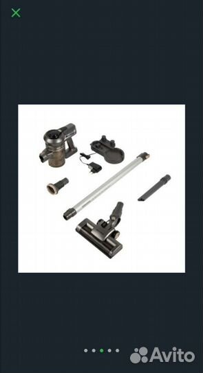 Пылесос Redmond новый вертикальный