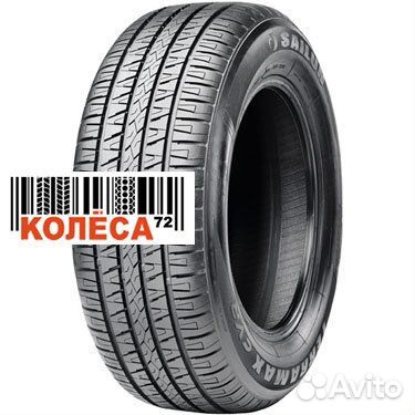 Sailun Terramax CVR 235/50 R19