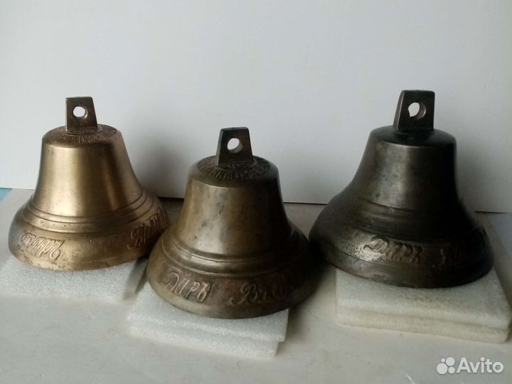 Колокольчики поддужные, Дар Валдая