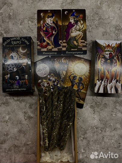 Гадание на картах таро/ ритуалы/ таролог