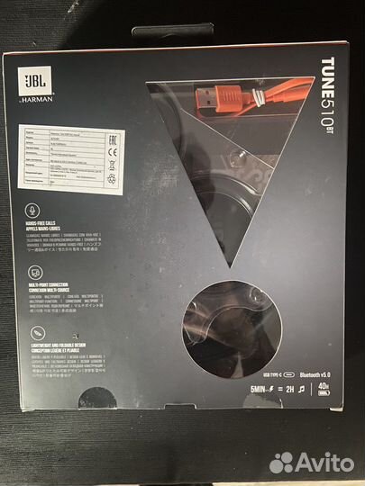 Беспроводные наушники jbl