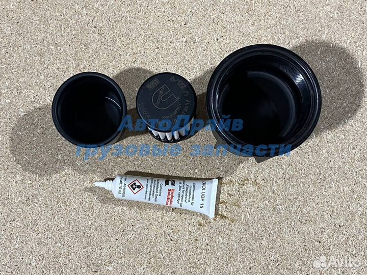 Фильтр AdBlue Мерседес Актрос мп4 Антос