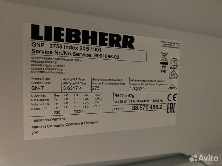 Морозильная камера liebherr