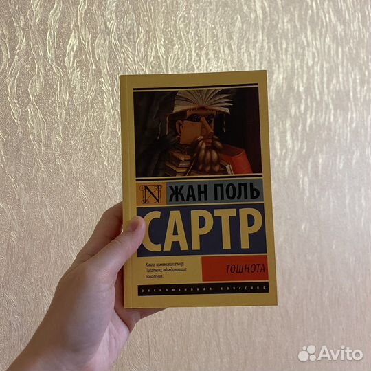 Книга 