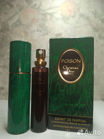 Парфюмерия винтаж