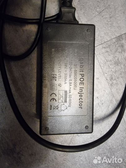 Инжектор питания poe hse-5600500eu