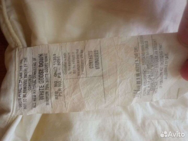 Одеяло пуховое 220*240