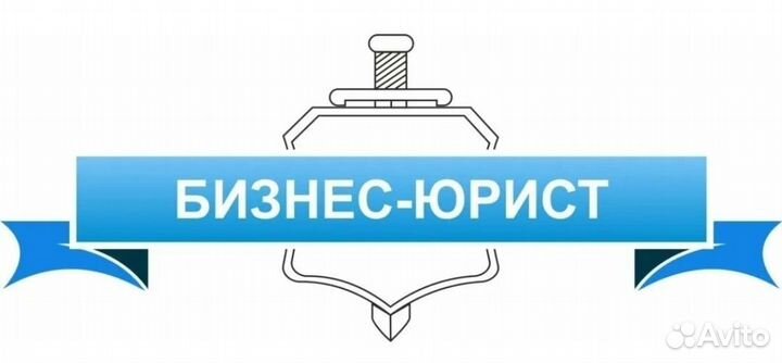 Менеджер по работе с клиентами г. Тутаев