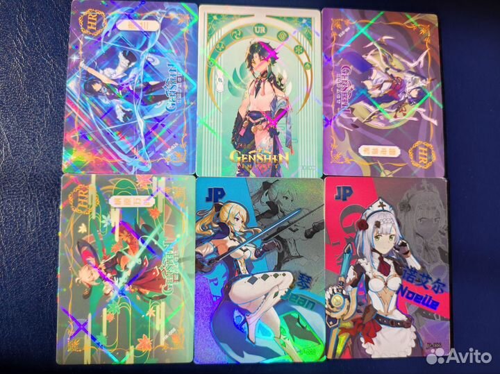 Карточки по геншину
