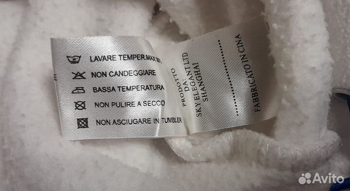 Sergio tacchini кофта