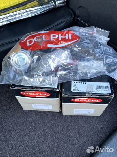 Шаровая опора