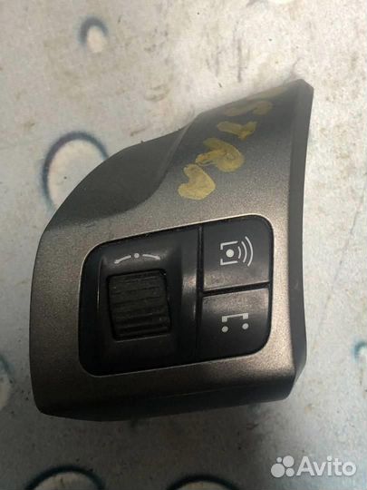 Кнопка многофункциональная 13208858