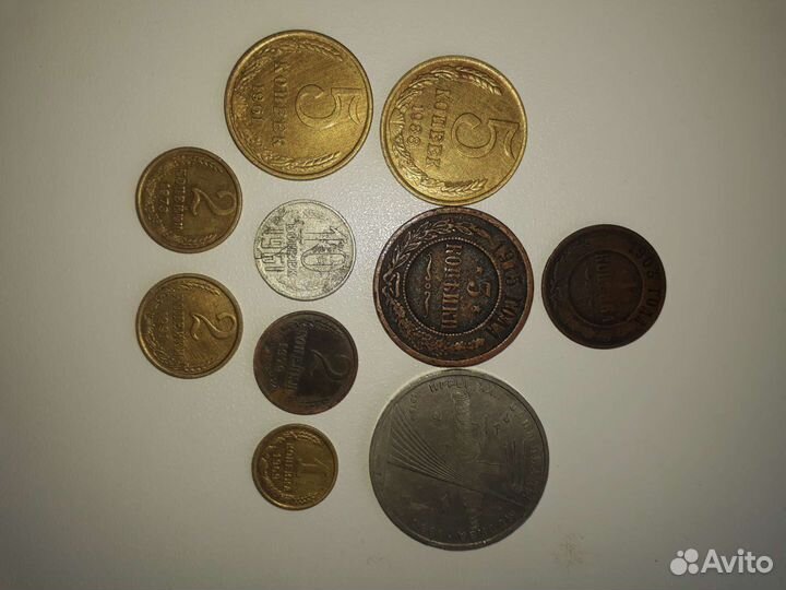 Монеты б/у