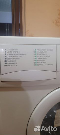 Стиральная машина автомат