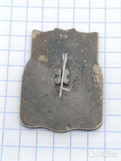 Значок золотое кольцо Москва