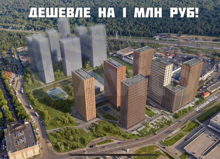 Квартира-студия, 23,6 м², 2/33 эт.