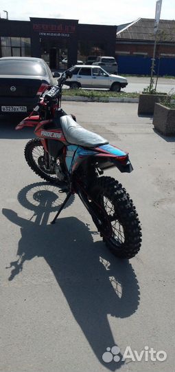 Эндуро procida PR300 2024