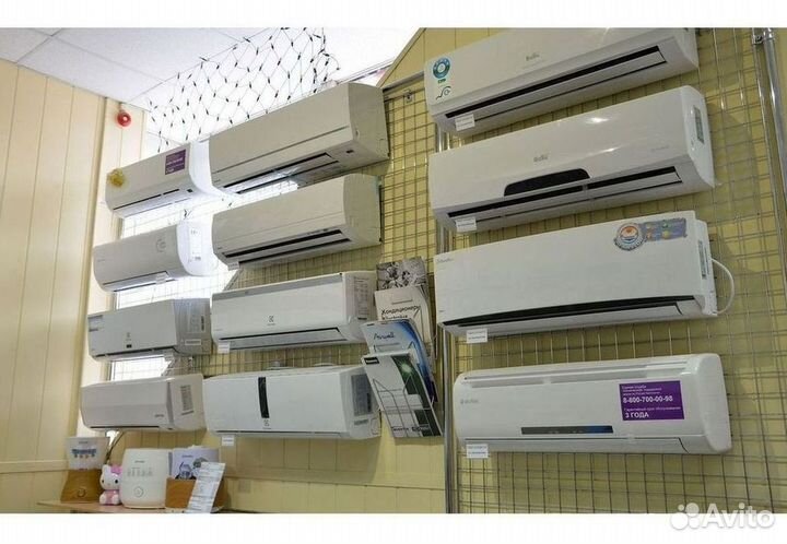 Сплит система с установкой