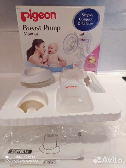 Молокоотсос ручной pigeon