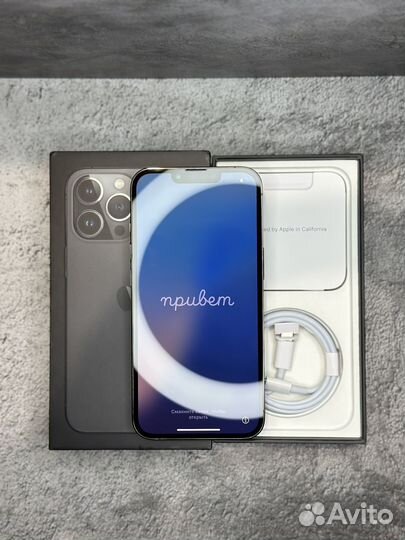 iPhone 13 Pro, 256 ГБ