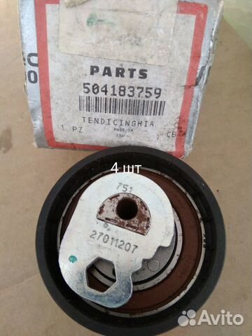 Ролик натяжной ремня грм