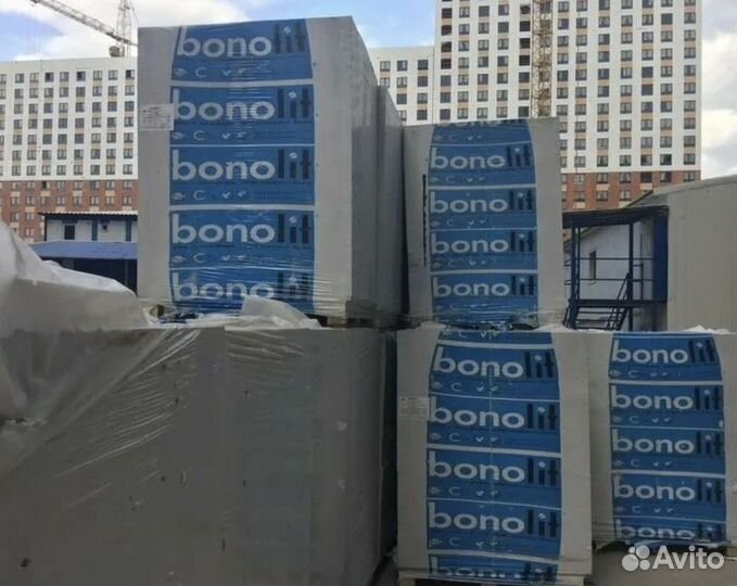 Газоблок 600-250-300мм плотность Д500 Бонолит