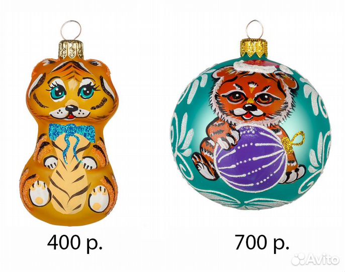 Игрушка на ёлку 