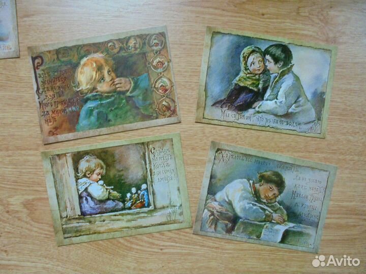 Ремейк Елиз.Бём Душевные детские сюжеты 16 откр