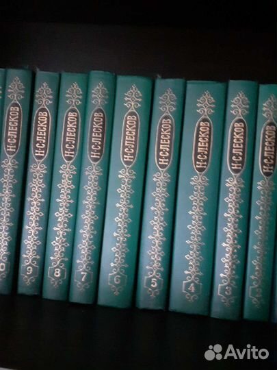 Подписка Лесков Н.С. 12 томов