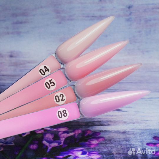 Цветная френч база для гель лака Global Fashion, C