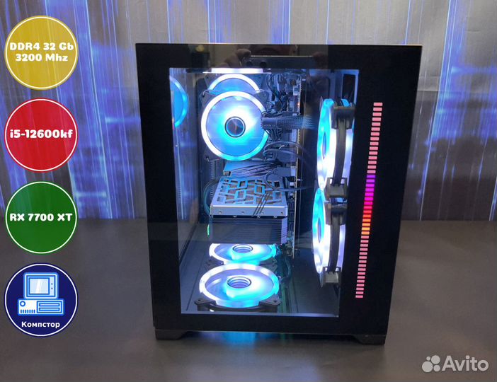 Игровая система i5-RX7700XT-32DDR4-QMV32650491-B760