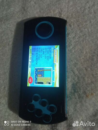 Колекционирование