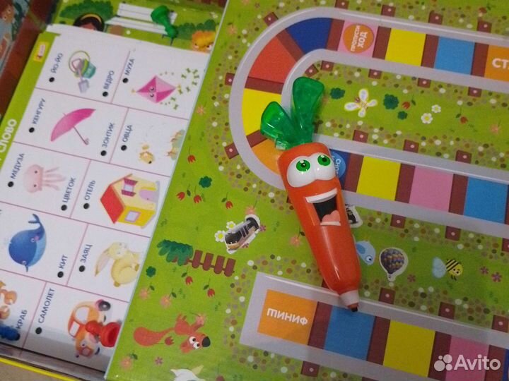 Детские настольные игры