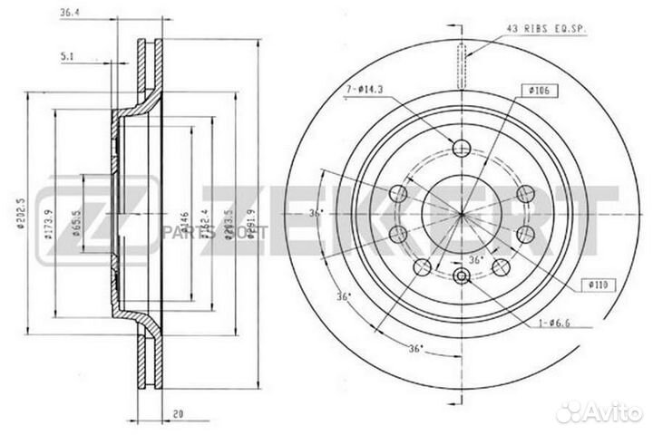 Диск торм. задн. Fiat Croma (194) 05- Opel Signum 03- Vectra C 02- Saab 9-3 (YS3F) 02- zekkert BS560