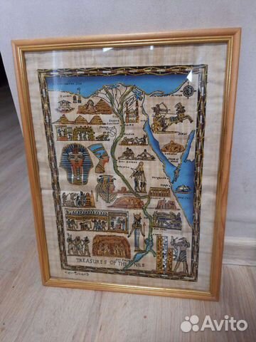 Папирусы из Египта в рамках