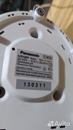 Блендер panasonic