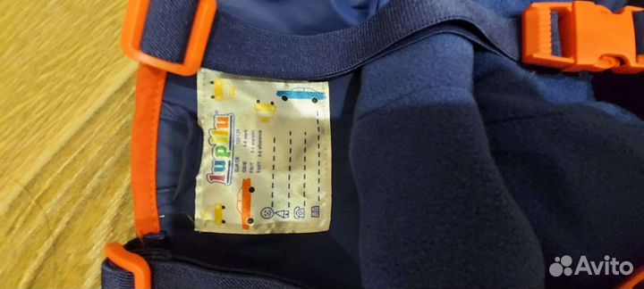 Полукомбинезон