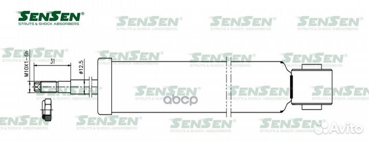 Амортизатор задн. Skoda Yeti Volkswagen Jetta V