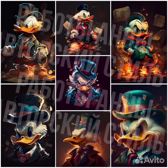 Картина скрудж макдак