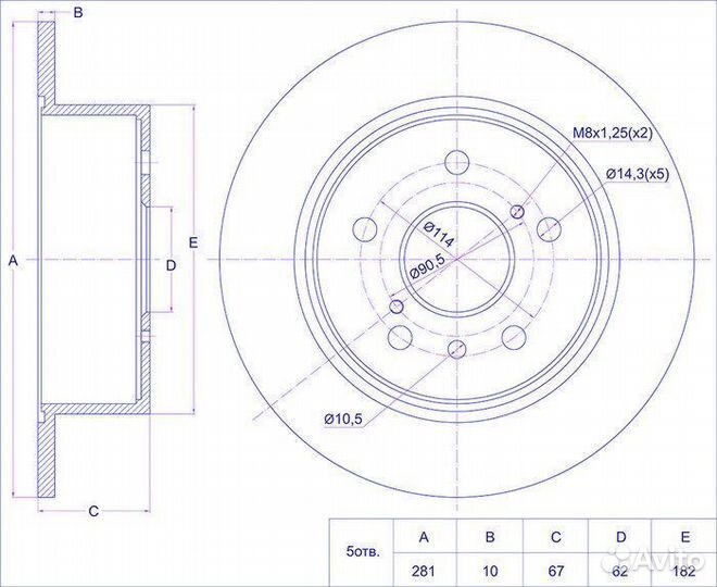 Диск тормозной TG-42431-33130RN1432*tiguar зад