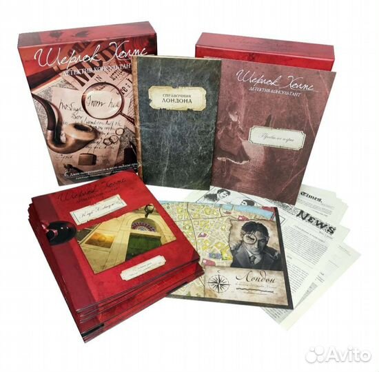 Настольная игра.Шерлок Холмс, детектив-консультант