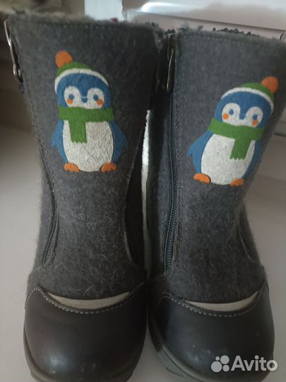 Валенки котофей 25