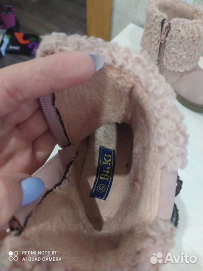 Продам ботинки на девочку