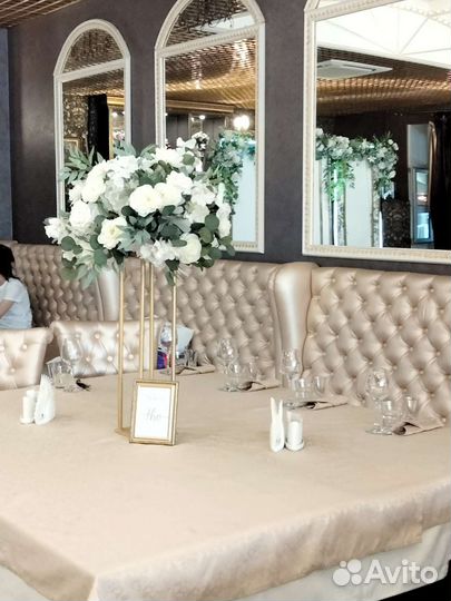 Оформление на свадьбу