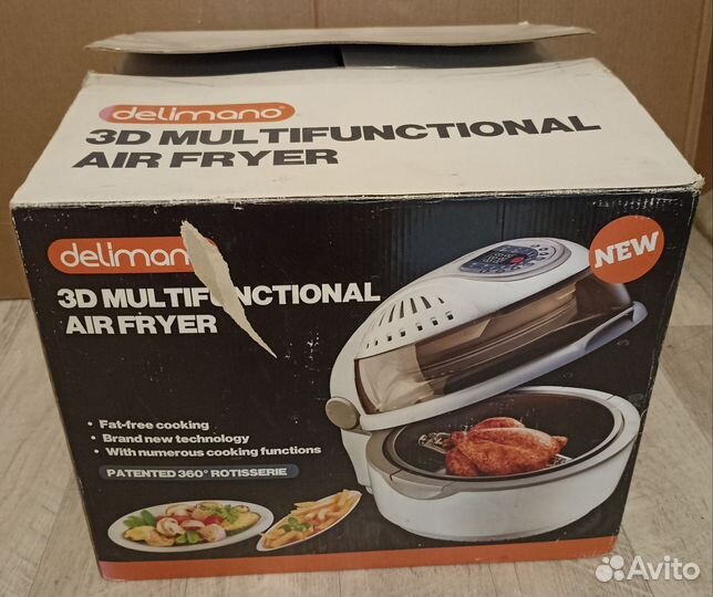 Мультипечь Delimano HA-02А