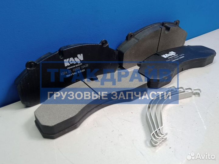 Дисковые тормозные колодки Ситрак С7Н Хово Т5Г