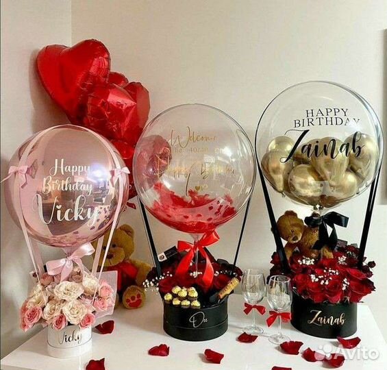 Подарок на 14 февраля и 8 марта