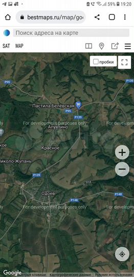 Участок 8,5 га (СНТ, ДНП)